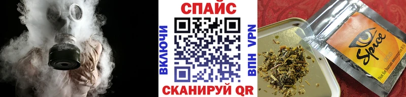 кракен ONION  Трубчевск  БУТИРАТ BDO 33% 