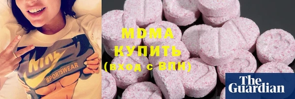 jwh Абдулино