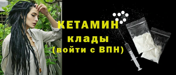 гидропоника Горняк