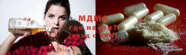 PSILOCYBIN Алексин