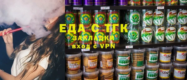 PSILOCYBIN Алексин