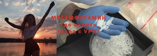 СК Гусь-Хрустальный
