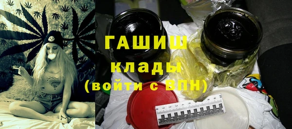 мет Алзамай