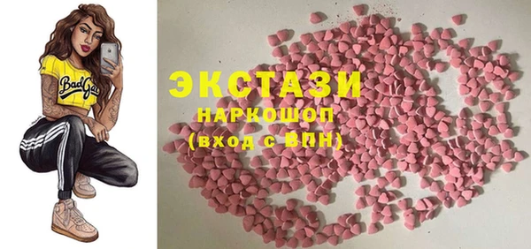 mdpv Алексеевка