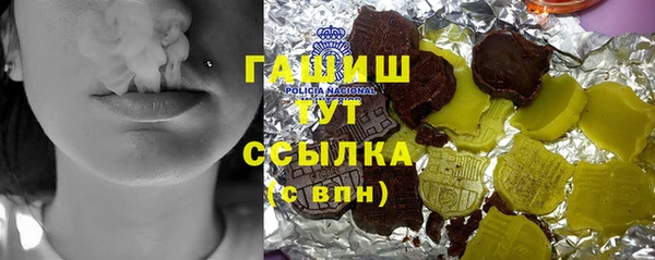 мет Алзамай
