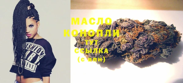 марки lsd Гусев