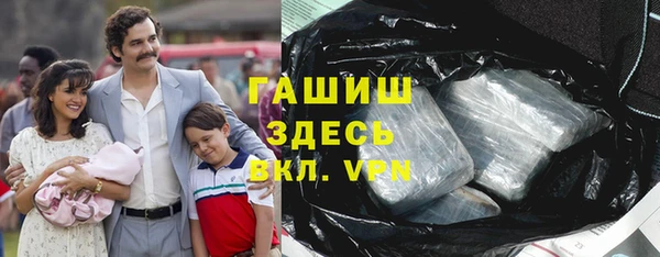 мет Алзамай