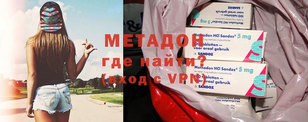 ПСИЛОЦИБИНОВЫЕ ГРИБЫ Абинск