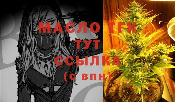 мет Алзамай
