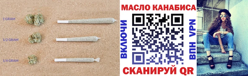 ТГК вейп с тгк  MEGA как войти  Трубчевск 